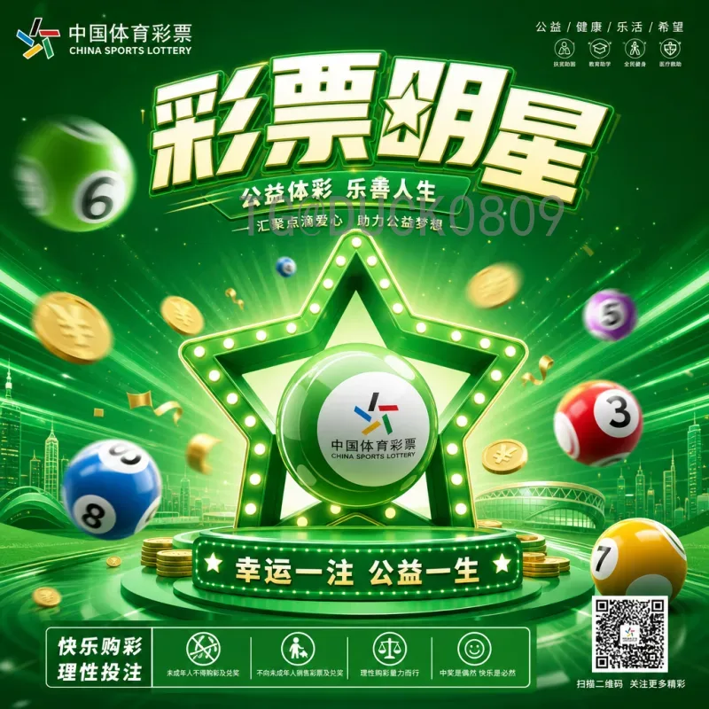 实时2026年美加墨世界杯巴西队：桑巴军团的前景、阵容与实时动态分析