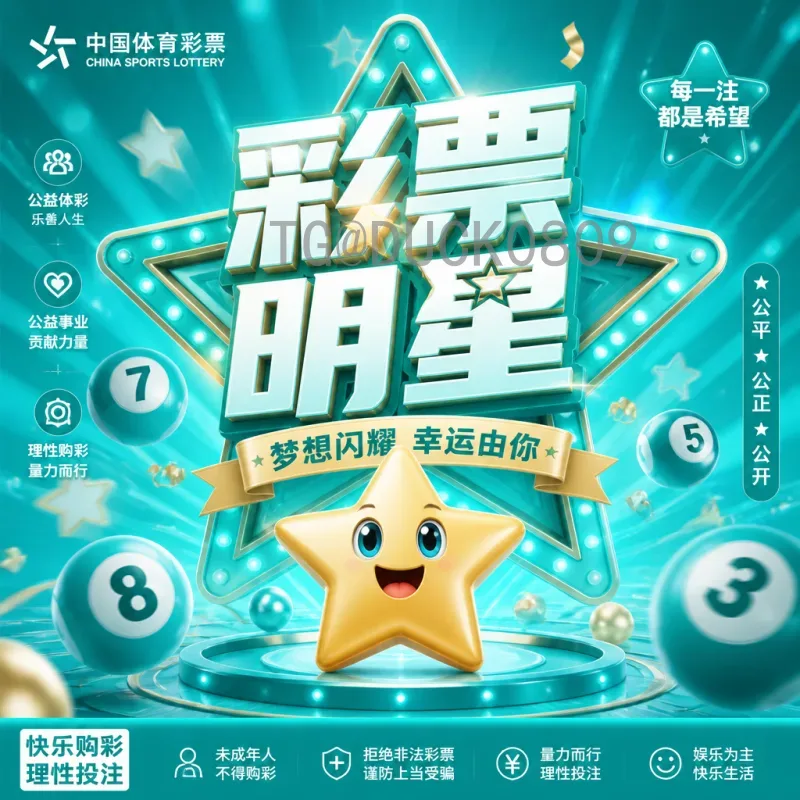 完整2026年国际足联世界杯英格兰队名单前瞻与分析