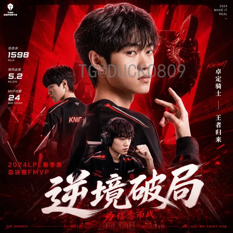 2026年美加墨世界杯决赛门票最新动态：购票策略与价格前瞻