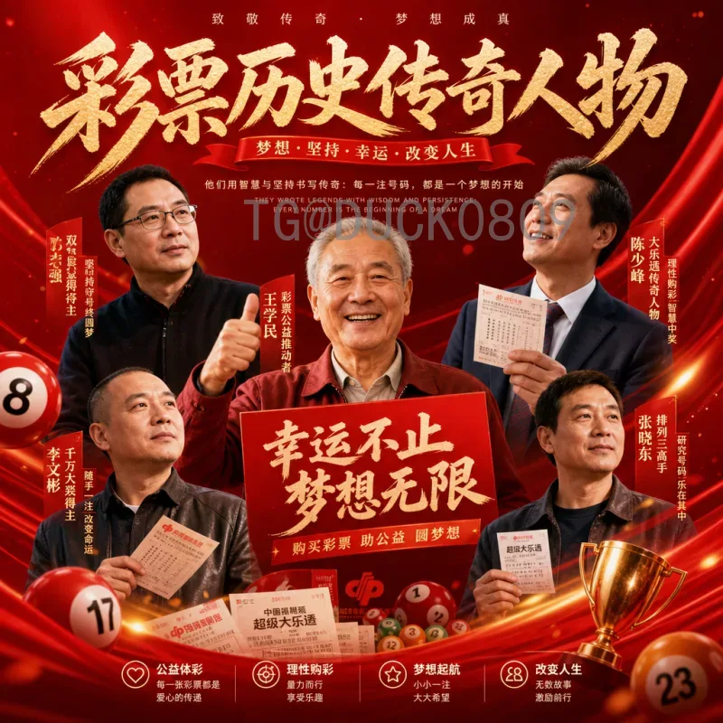 墨西哥-vs-韩国：两种截然不同的魅力与文化大对决